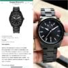 arman i exchange mens watch