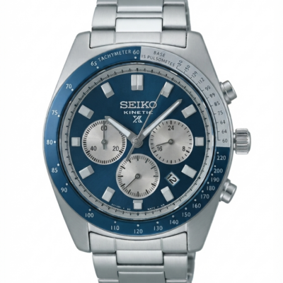 Seiko Prospex Speedtime Chronograph Full Blue Dial
